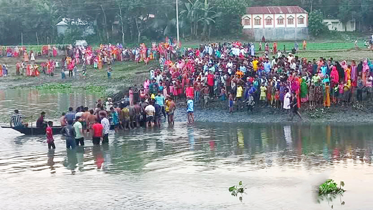 জামালপুরে নদীতে ডুবে ৩ শিশুর মৃত্যু, নিখোঁজ একজন